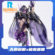 Charger l'image dans la galerie, Rosado Project 1/12 Scale Figure Hecheng Zhizao Earnestcore Craft Finished Mecha