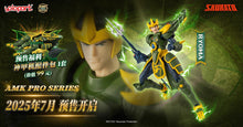 Charger l'image dans la galerie, Legend of Heavenly Sphere Shurato Advanced Model Kit Pro X Ryoma Model Kit BY YOLOPARK - BRAND LEGEND OF HEAVENLY SPHERE SHURATO (TENKUU SENKI SHURATO)