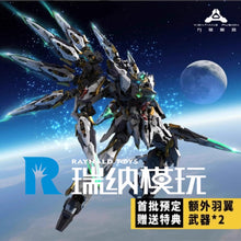 Load image into Gallery viewer, Vientiane Fusion 1/100 Scale Apocalypse Chinese Mech 20M Alloy Framed Assembly Model