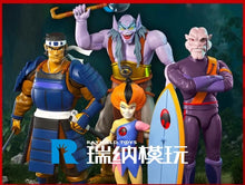 Load image into Gallery viewer, SUPER7 Thunderbolt Cat 8 Wave TCW8 - Wilykit, Hachiman, Captain Shiner, Alluro - 4 pack Action Figures set