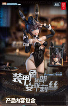 Load image into Gallery viewer, RA-03 Panzer Bunny Anneliese 1/12 Scale Action Figure BY SNAIL SHELL