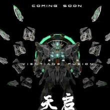 Load image into Gallery viewer, Vientiane Fusion 1/100 Scale Apocalypse Chinese Mech 20M Alloy Framed Assembly Model