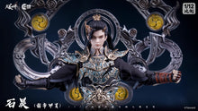 Charger l'image dans la galerie, Langzhou 1/12 Scale Perfect World Shihao Lei Emperor Armor Clothed Action Figure