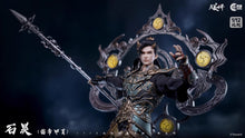 Charger l'image dans la galerie, Langzhou 1/12 Scale Perfect World Shihao Lei Emperor Armor Clothed Action Figure