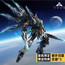Load image into Gallery viewer, Vientiane Fusion 1/100 Scale Apocalypse Chinese Mech 20M Alloy Framed Assembly Model