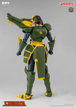 Charger l'image dans la galerie, Legend of Heavenly Sphere Shurato Advanced Model Kit Pro X Ryoma Model Kit BY YOLOPARK - BRAND LEGEND OF HEAVENLY SPHERE SHURATO (TENKUU SENKI SHURATO)