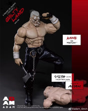Charger l'image dans la galerie, Muff Toys ADAM Studio ADAM-ADG-001 1/12 Guilty Land- Kane the "Postman"