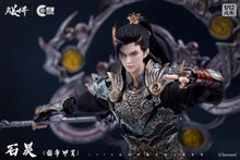 Charger l'image dans la galerie, Langzhou 1/12 Scale Perfect World Shihao Lei Emperor Armor Clothed Action Figure