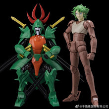 Load image into Gallery viewer, Ronin Warriors Chodankado Sekhmet, Warlord of Venom 1/12 Scale Action Figure BY SENTINEL - BRAND RONIN WARRIORS