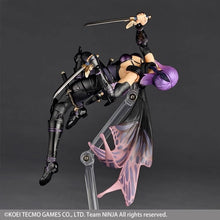 Charger l'image dans la galerie, Kaiyodo 1/12 Scale Yamaguchi Revoltech Ayane Action Figure