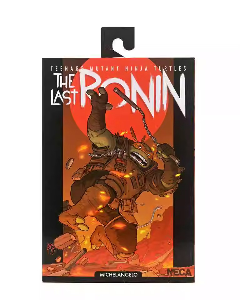 ティーンエイジ・ミュータント・ニンジャ・タートルズ: ラスト