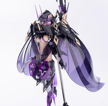 Charger l'image dans la galerie, Rosado Project 1/12 Scale Figure Hecheng Zhizao Earnestcore Craft Finished Mecha