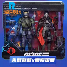 Charger l'image dans la galerie, Figurines d'action Hasbro GI Joe Steel Corps Commander VS Twilight Guard à l'échelle 1/12