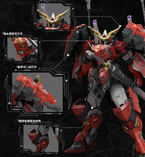 Charger l'image dans la galerie, Le premier travail de Mingjiang Zhuan à l'échelle 1/100, modèle d'assemblage Red Ghost Ruoqingsheng 23CM réédité par Guochuang Mech