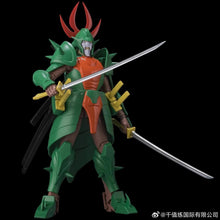 Load image into Gallery viewer, Ronin Warriors Chodankado Sekhmet, Warlord of Venom 1/12 Scale Action Figure BY SENTINEL - BRAND RONIN WARRIORS