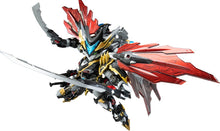 Charger l'image dans la galerie, Kit de modèle miniature GanJiang MNPQ-XH04 de la légende du général des étoiles PAR MOTOR NUCLEAR