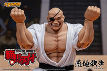 画像をギャラリービューアに読み込む, Baki Hanma: Son of Ogre Doppo Orochi 1/12 Scale Action Figure BY STORM COLLECTIBLES - BRAND BAKI THE GRAPPLER