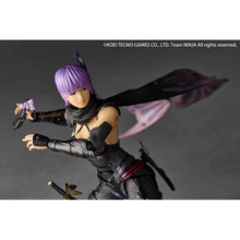 Charger l'image dans la galerie, Kaiyodo 1/12 Scale Yamaguchi Revoltech Ayane Action Figure