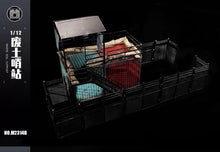 Load image into Gallery viewer, Waste Soil Outpost (Ver. B) 1/12 Scale Diorama Base BY MMMTOYS