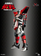 Load image into Gallery viewer, Ninja Robot Tobikage SXD-13 Tobikage Action Figure BY SKY X STUDIO - BRAND NINJA ROBOTS