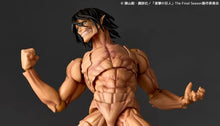 画像をギャラリービューアに読み込む, 進撃の巨人 アメイジングヤマグチ リボルテック NR057 進撃の巨人 (エレン・イェーガー) 海洋堂 - ブランド 進撃の巨人