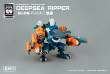 Load image into Gallery viewer, Number 57 Manhunter Deepsea Ripper 1/24 Scale Model Kit BY CREATIVE FIELD - BRAND NUMBER 57