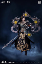 Charger l'image dans la galerie, Langzhou 1/12 Scale Perfect World Shihao Lei Emperor Armor Clothed Action Figure