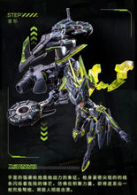 Charger l'image dans la galerie, Kit de modèle à l'échelle 1/12 de l'honneur des rois Sun Shangxiang (Doomsday Mecha) PAR ANIMESTER, NUCLEAR GOLD RECONSTRUCTION - MARQUE KINGS OF GLORY