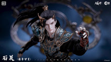 Charger l'image dans la galerie, Langzhou 1/12 Scale Perfect World Shihao Lei Emperor Armor Clothed Action Figure