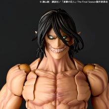 画像をギャラリービューアに読み込む, 進撃の巨人 アメイジングヤマグチ リボルテック NR057 進撃の巨人 (エレン・イェーガー) 海洋堂 - ブランド 進撃の巨人