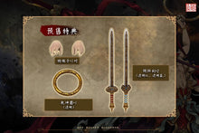 Charger l'image dans la galerie, Fanjing 1/12 Scale FJ-1A02 Fengshen - Nezha Chinese Mythical Action Figure Deluxe version with accessory pack