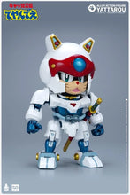 Load image into Gallery viewer, Samurai Pizza Cats Yattarou Action Figure BY HEAT BOYS - BRAND SAMURAI PIZZA CATS