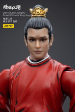Load image into Gallery viewer, Dark Source JiangHu Crown Prince of King Jing Kai Zhao 1/18 Scale Figure BY JOYTOY - BRAND DARK SOURCE