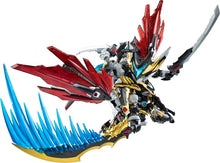 Charger l'image dans la galerie, Kit de modèle miniature GanJiang MNPQ-XH04 de la légende du général des étoiles PAR MOTOR NUCLEAR