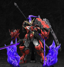 Charger l'image dans la galerie, Le premier travail de Mingjiang Zhuan à l'échelle 1/100, modèle d'assemblage Red Ghost Ruoqingsheng 23CM réédité par Guochuang Mech