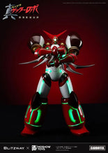Charger l'image dans la galerie, Figurine articulée Getter Robo Armageddon Carbotix Shin Getter 1 PAR BLITZWAY, MOSHOW TOYS - MARQUE GETTER ROBO