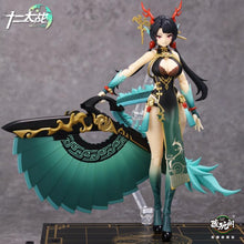 Load image into Gallery viewer, Twelve's War Dragon Girl Loong 1/12 Scale Action Figure BY CANG-TOYS - BRAND TWELVE'S WAR