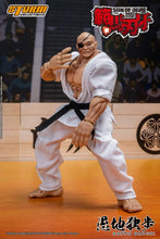 画像をギャラリービューアに読み込む, Baki Hanma: Son of Ogre Doppo Orochi 1/12 Scale Action Figure BY STORM COLLECTIBLES - BRAND BAKI THE GRAPPLER