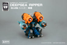 Load image into Gallery viewer, Number 57 Manhunter Deepsea Ripper 1/24 Scale Model Kit BY CREATIVE FIELD - BRAND NUMBER 57