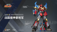 Load image into Gallery viewer, Sengoku Majin GoShogun Noble Class X GoShogun Action Figure BY MOSHOW TOYS - BRAND SENGOKU MAJIN GOSHOGUN