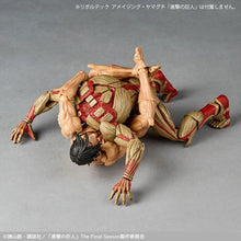 画像をギャラリービューアに読み込む, Attack on Titan Amazing Yamaguchi Revoltech NR069 Armored Titan (Reiner Braun) Action Figure BY KAIYODO - BRAND ATTACK ON TITAN