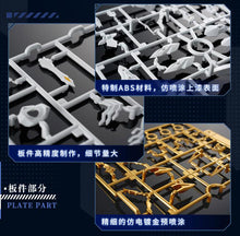 画像をギャラリービューアに読み込む, 円卓の十二騎士 白竜騎士ガラハッド 1/12スケールモデルキット アニメスター