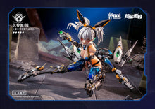 画像をギャラリービューアに読み込む, Thunderbolt Squad Vodka Mirror 1/9 Scale Figure BY ANIMESTER , NUCLEAR GOLD RECONSTRUCTION - BRAND THUNDERBOLT SQUAD