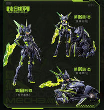 Charger l'image dans la galerie, Kit de modèle à l'échelle 1/12 de l'honneur des rois Sun Shangxiang (Doomsday Mecha) PAR ANIMESTER, NUCLEAR GOLD RECONSTRUCTION - MARQUE KINGS OF GLORY