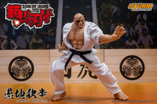 画像をギャラリービューアに読み込む, Baki Hanma: Son of Ogre Doppo Orochi 1/12 Scale Action Figure BY STORM COLLECTIBLES - BRAND BAKI THE GRAPPLER