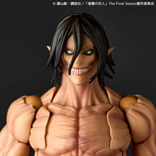 画像をギャラリービューアに読み込む, 進撃の巨人 アメイジングヤマグチ リボルテック NR057 進撃の巨人 (エレン・イェーガー) 海洋堂 - ブランド 進撃の巨人