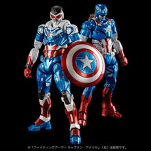 Charger l'image dans la galerie, Figurine articulée Marvel Fighting Armor Captain America (Sam Wilson) PAR SENTINEL - MARQUE MARVEL