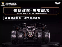 Load image into Gallery viewer, The Dark Knight Tumbler and Bat-Pod Deluxe 1/12 Scale Model Kit BY MODOKING