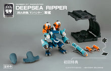 Load image into Gallery viewer, Number 57 Manhunter Deepsea Ripper 1/24 Scale Model Kit BY CREATIVE FIELD - BRAND NUMBER 57