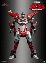 Load image into Gallery viewer, Ninja Robot Tobikage SXD-13 Tobikage Action Figure BY SKY X STUDIO - BRAND NINJA ROBOTS